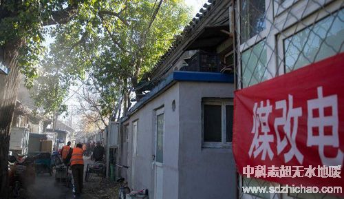 兩會(huì)強(qiáng)調(diào)“以電代煤”，空氣能熱泵獲新一年機(jī)遇