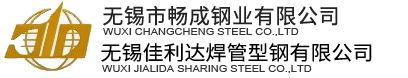 中科地暖